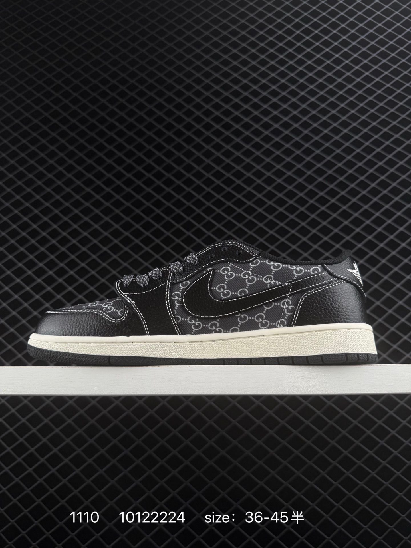 Nike Air Jordan 1 x Travis Scott AJ1